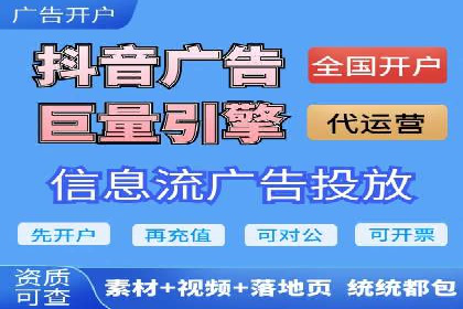 SEM公司案例：大数据在广告投放中的应用