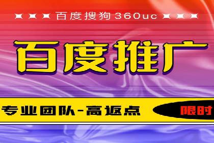案例分享：托管SEM竞价助力企业降本增效